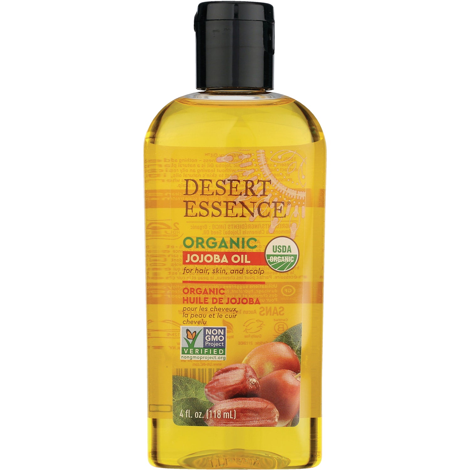 Organic Jojoba Oil