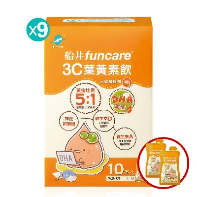 船井®3C葉黃素飲(兒童學齡專用/含維生素D/膳食纖維)
