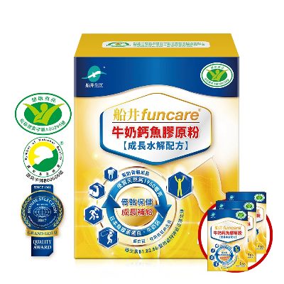 船井高成長®閃購價3980元★配方高人一等【牛奶鈣魚膠原粉】-熱銷冠軍組(2盒+1盒/共90包)