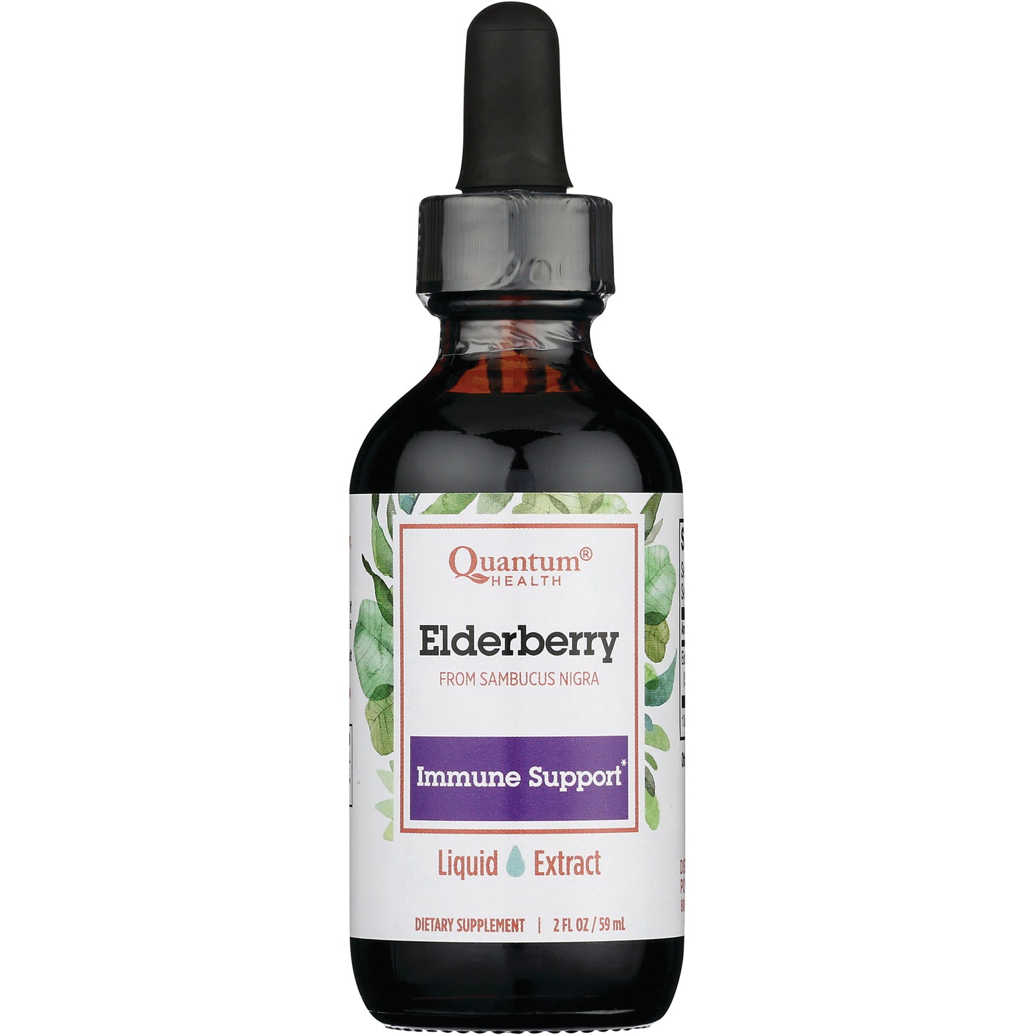 Elderberry Liquid Extract